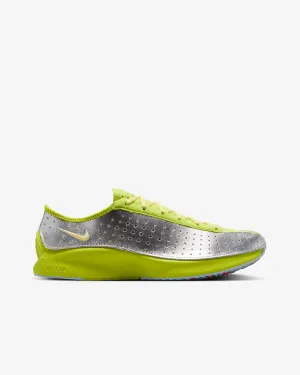 Nike - Air Superfly Sneakers - (Cyber/Lemon)