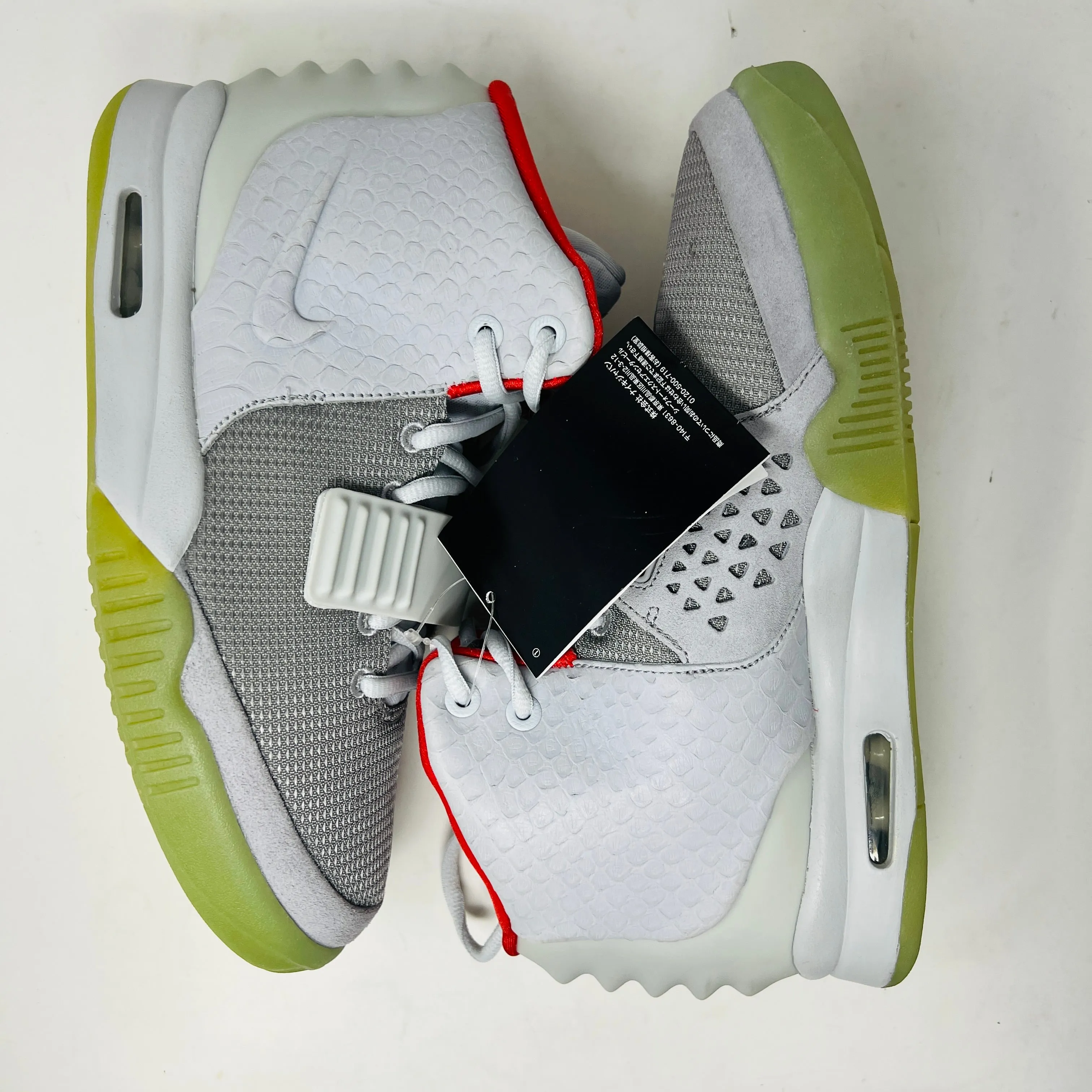 Nike Air Yeezy 2 Pure Platinum