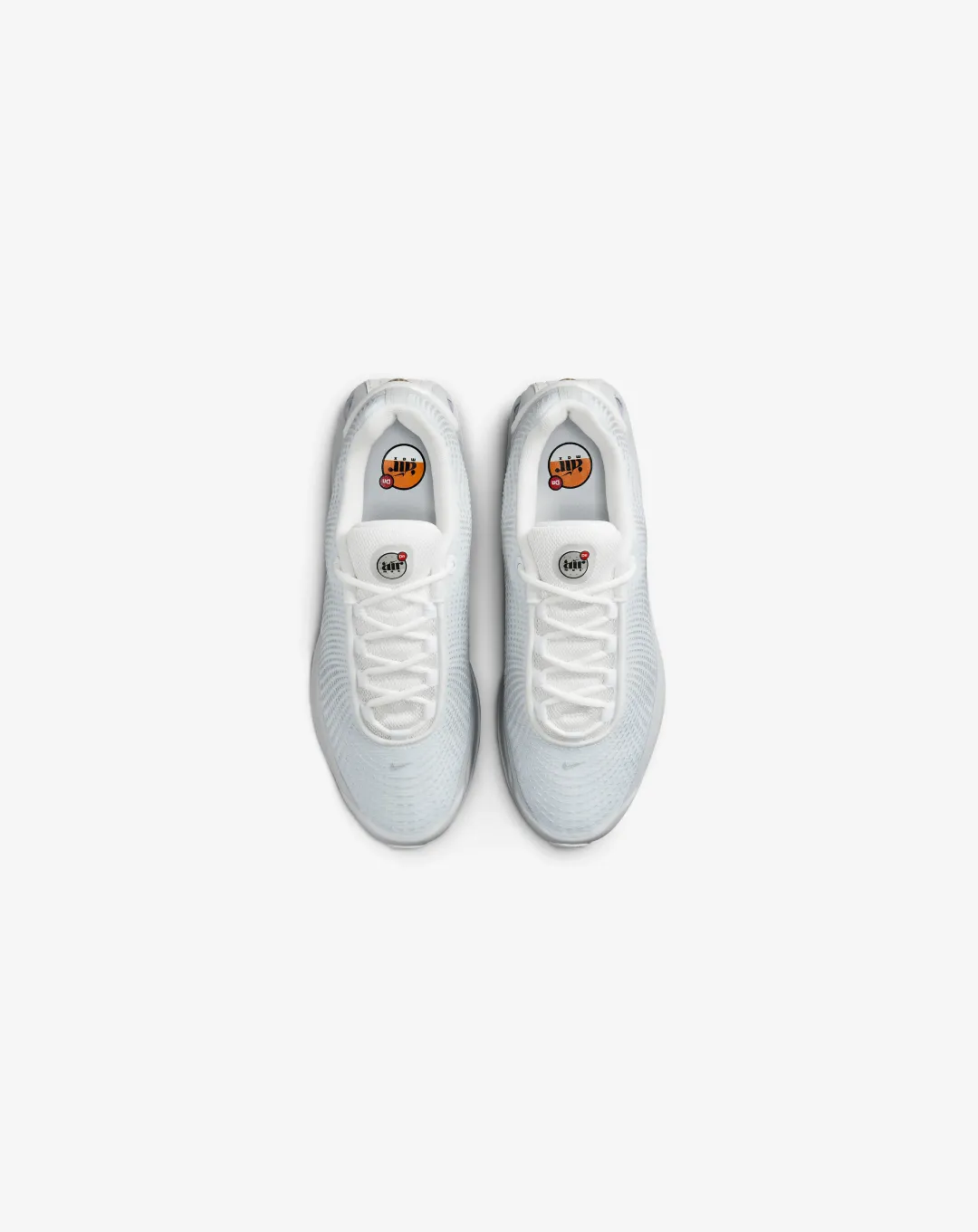 Nike Airmax DN 'Triple White' Sneakers