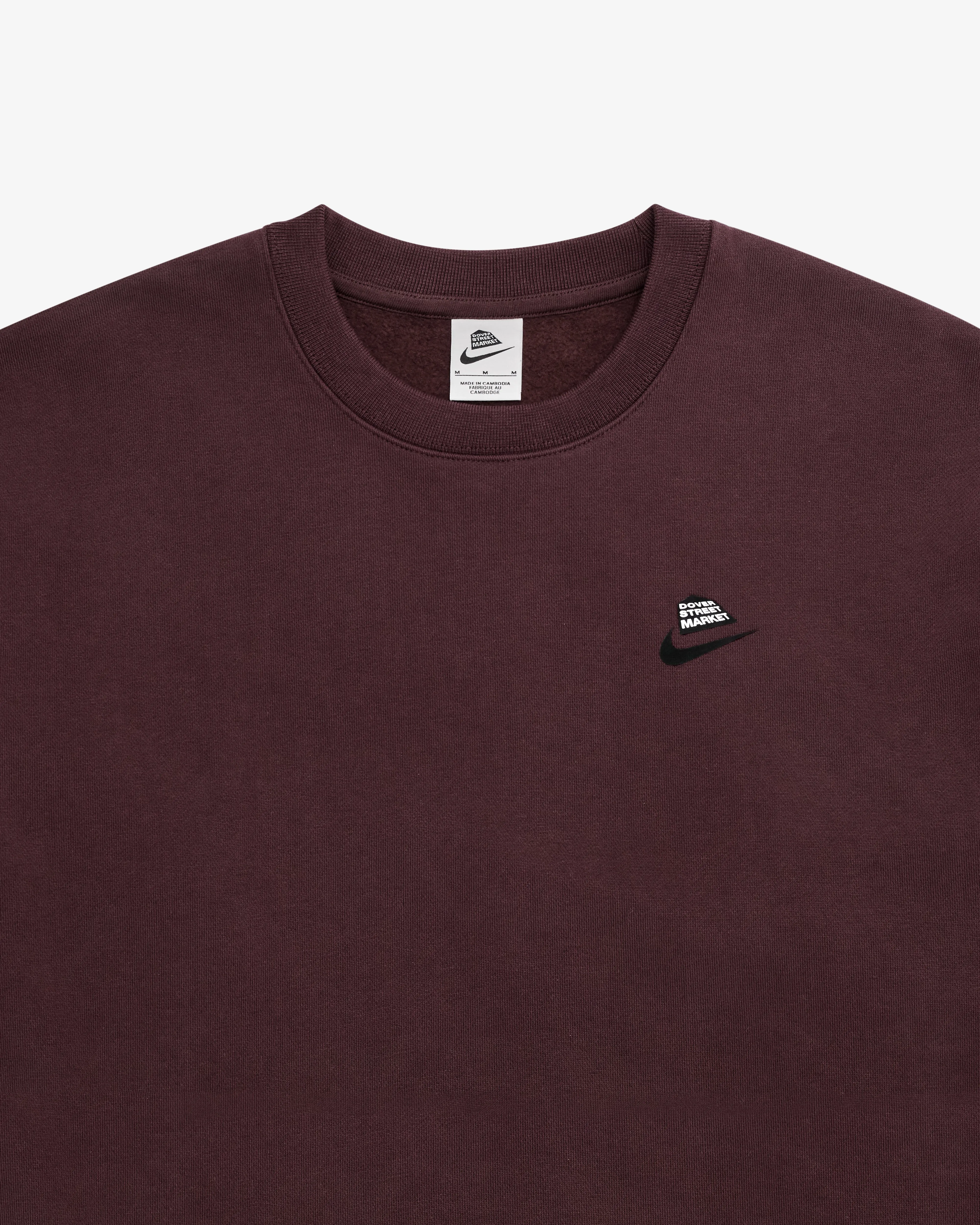 Nike - DSM Men's Fleece Crewneck Sweatshirt - (Burgundy)
