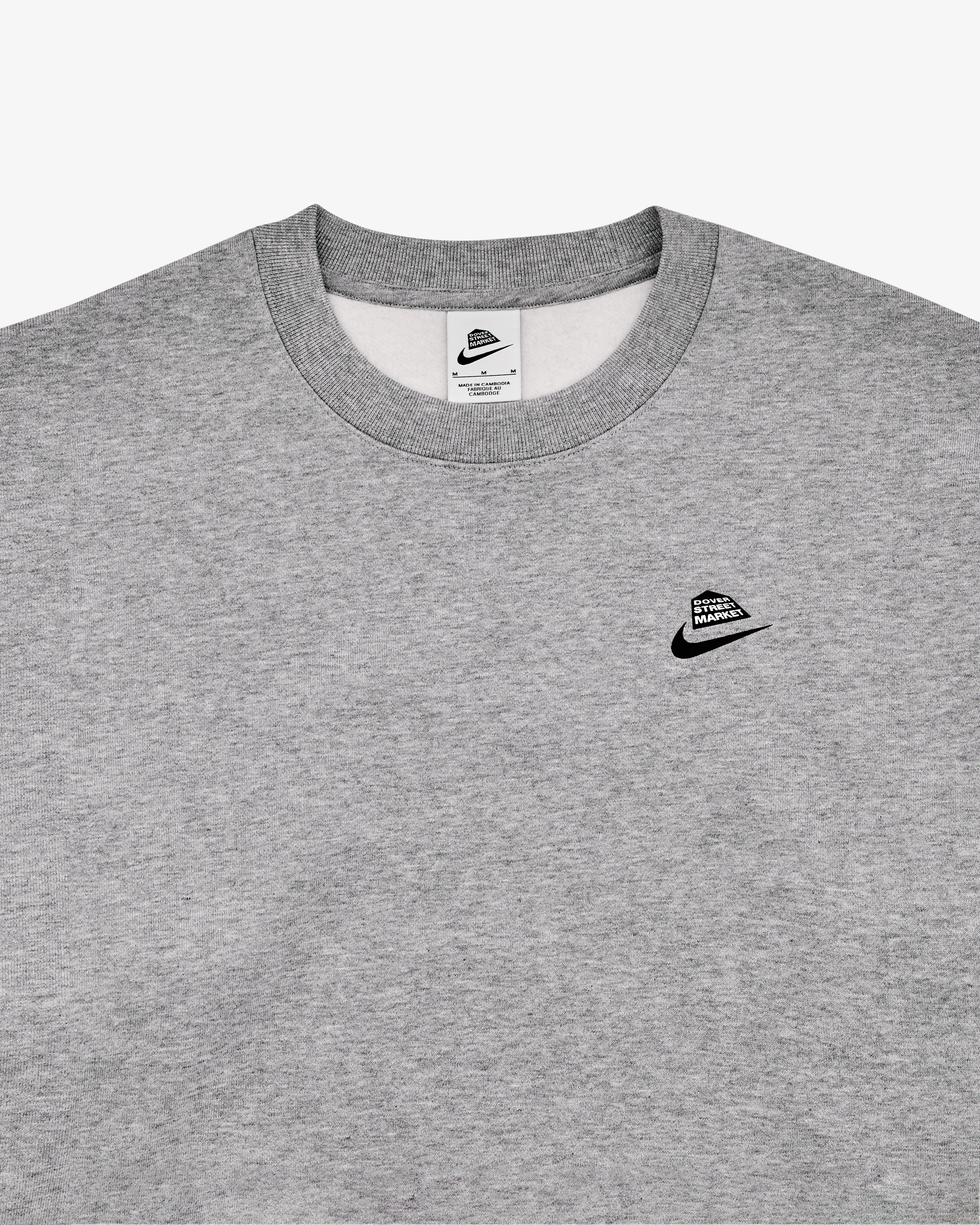 Nike - DSM Men's Fleece Crewneck Sweatshirt - (Dark Grey)