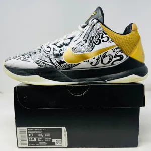 Nike Kobe 5 Protro Big Stage/Parade