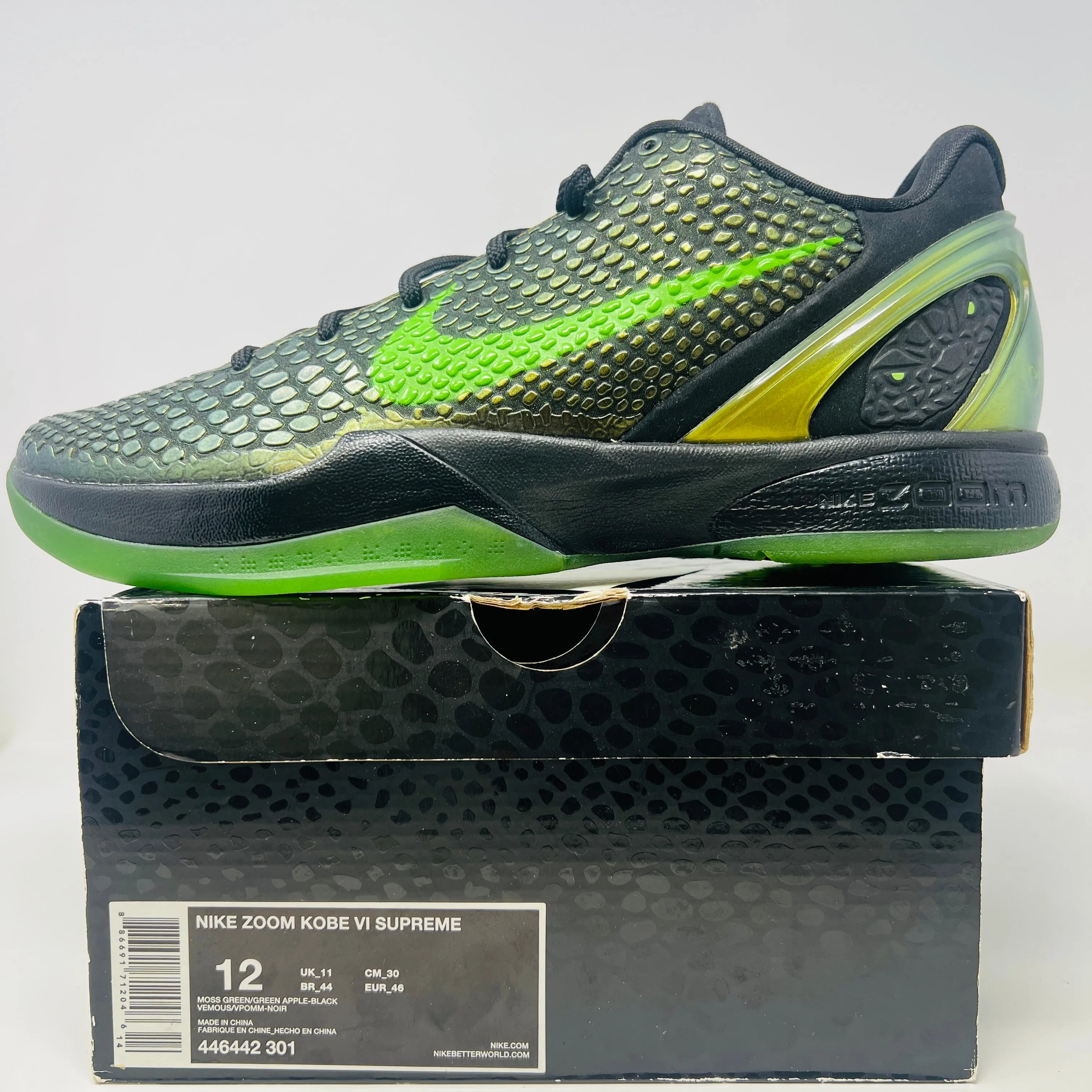 Nike Kobe 6 Supreme Rice