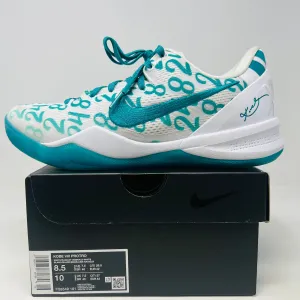Nike Kobe 8 Protro Radiant Emerald