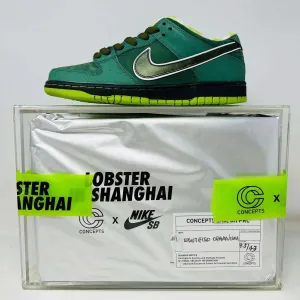 Nike SB Dunk Low Concepts Green Lobster (Shanghai Special Box)