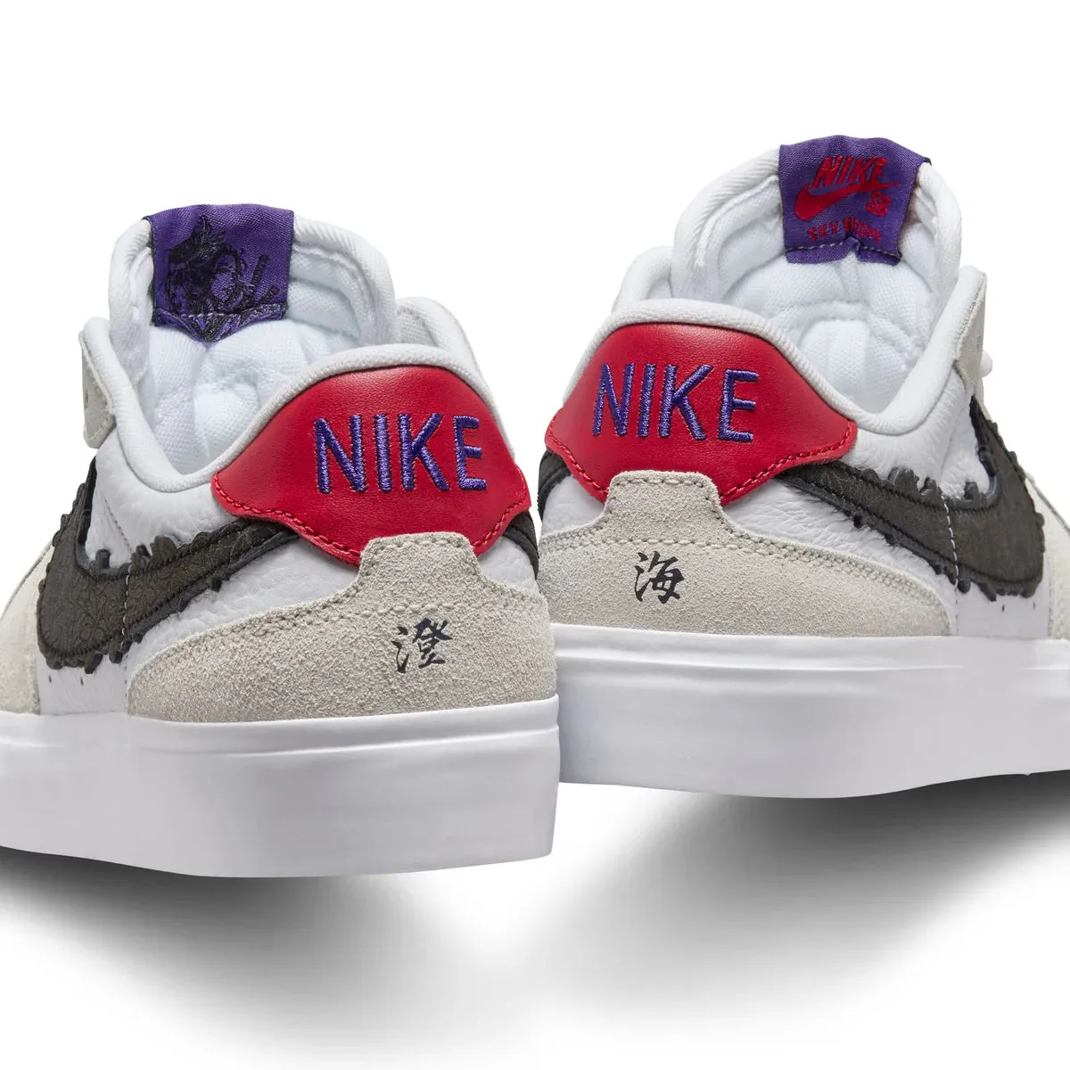 Nike SB Pogo Plus // Sky Brown
