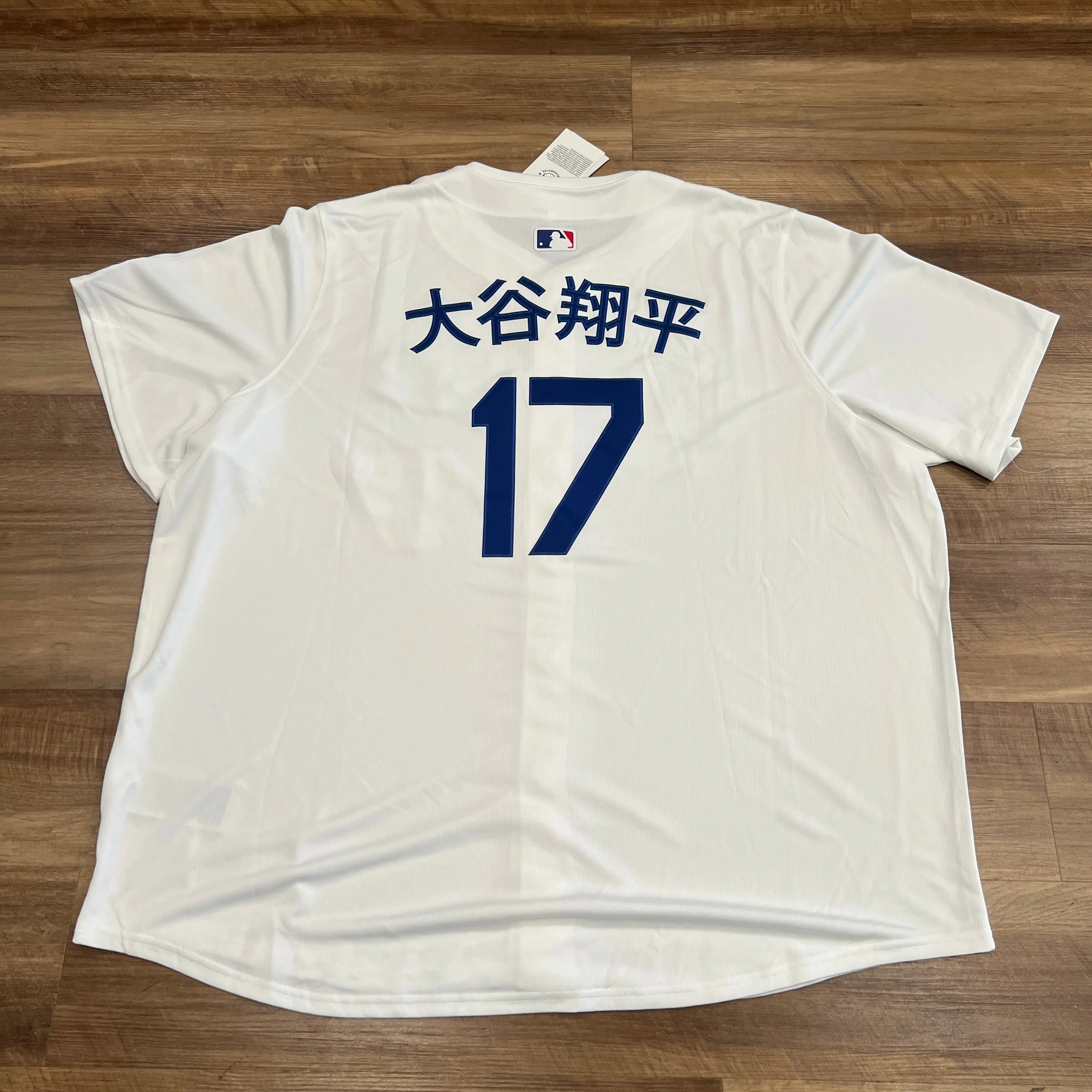 Nike Shohei Ohtani White Los Angeles Dodgers Home 2025 Japanese Lettering Replica Jersey
