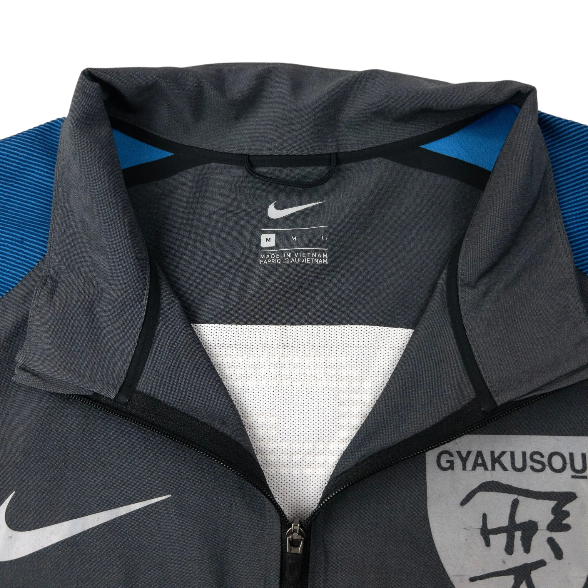 Vintage Nike Gyakusou Undercover Lab Zip Up Jacket Size M